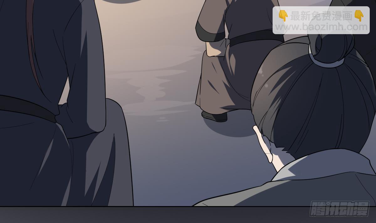第147话 誓死效忠30