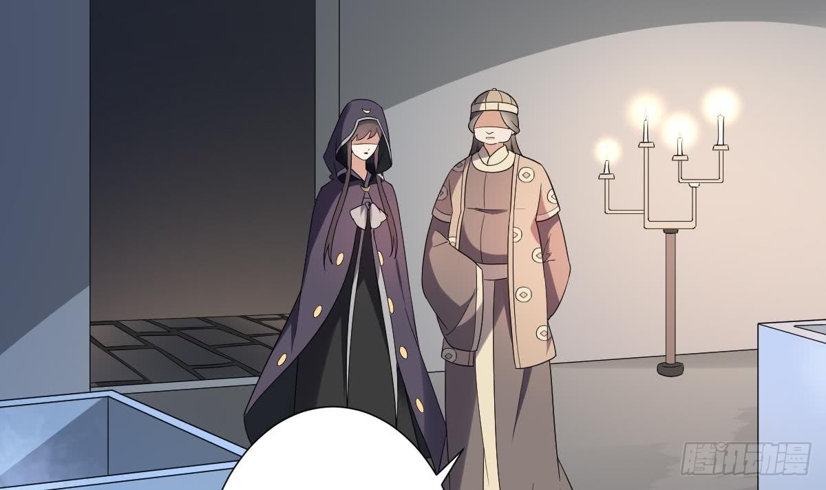 第147话 誓死效忠6