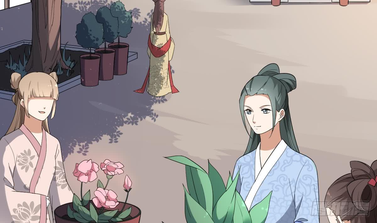 第148话 暗潮汹涌百花宴11