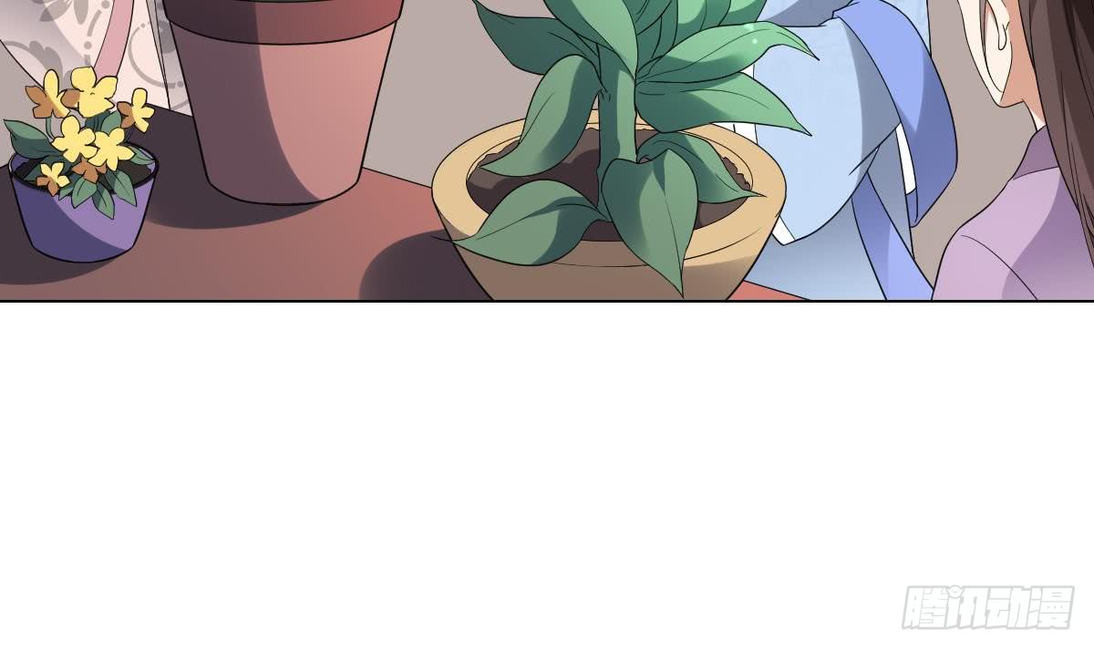 第148话 暗潮汹涌百花宴12