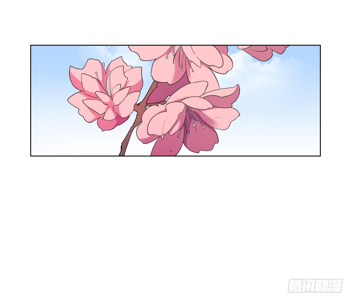 第148话 暗潮汹涌百花宴9