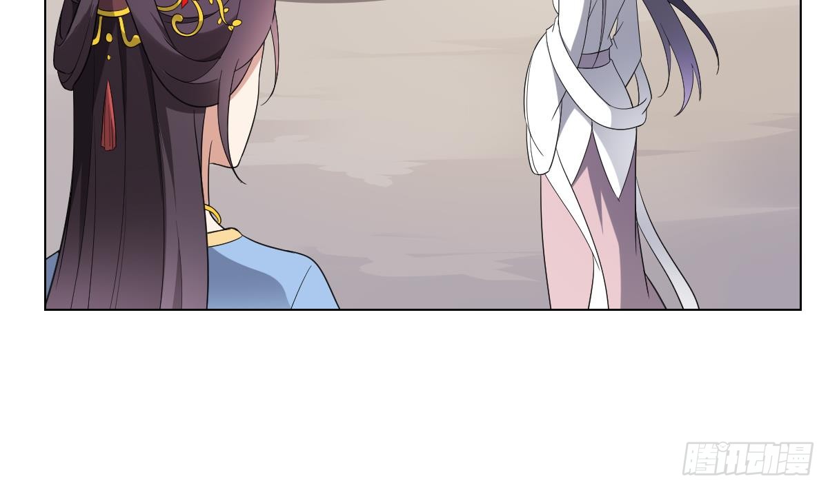 第149话 肮脏的手段2