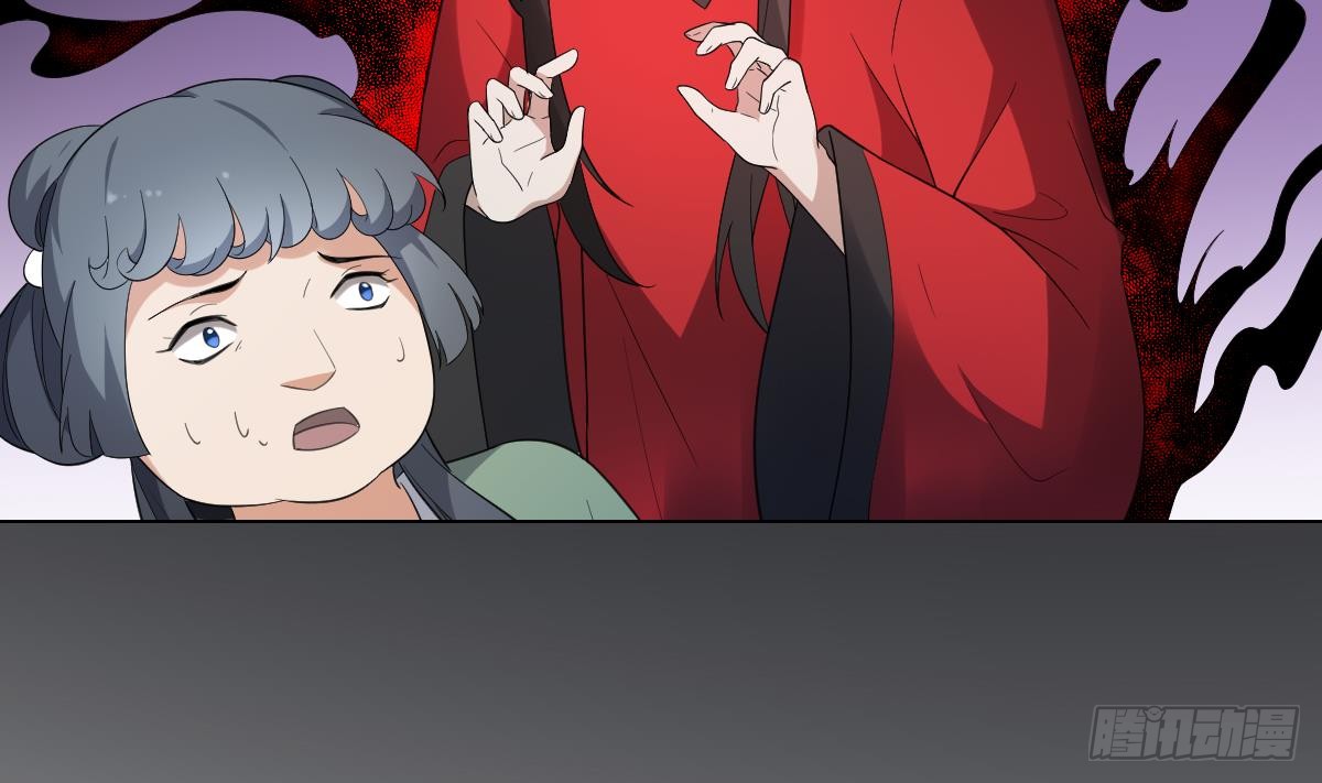 第149话 肮脏的手段35