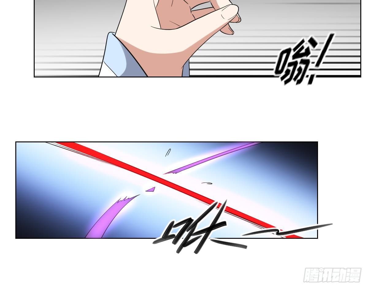 第149话 肮脏的手段44