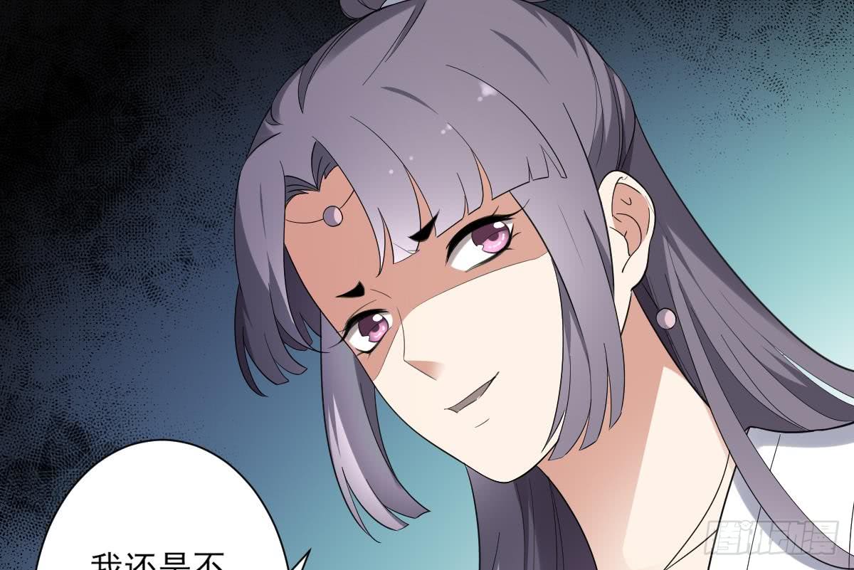第152话 吐你一身20