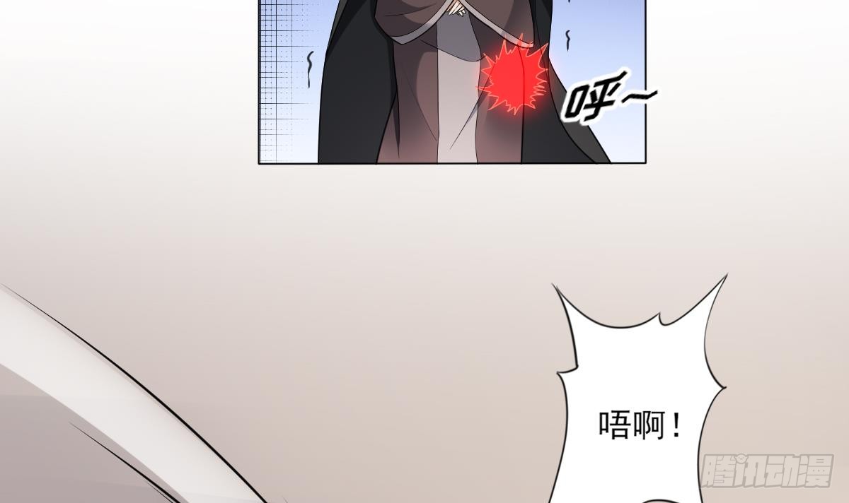 第152话 吐你一身9