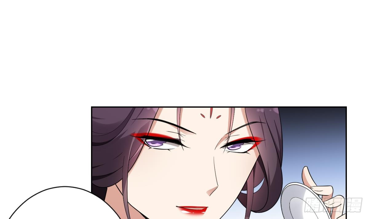 第154话 花川川的计谋6