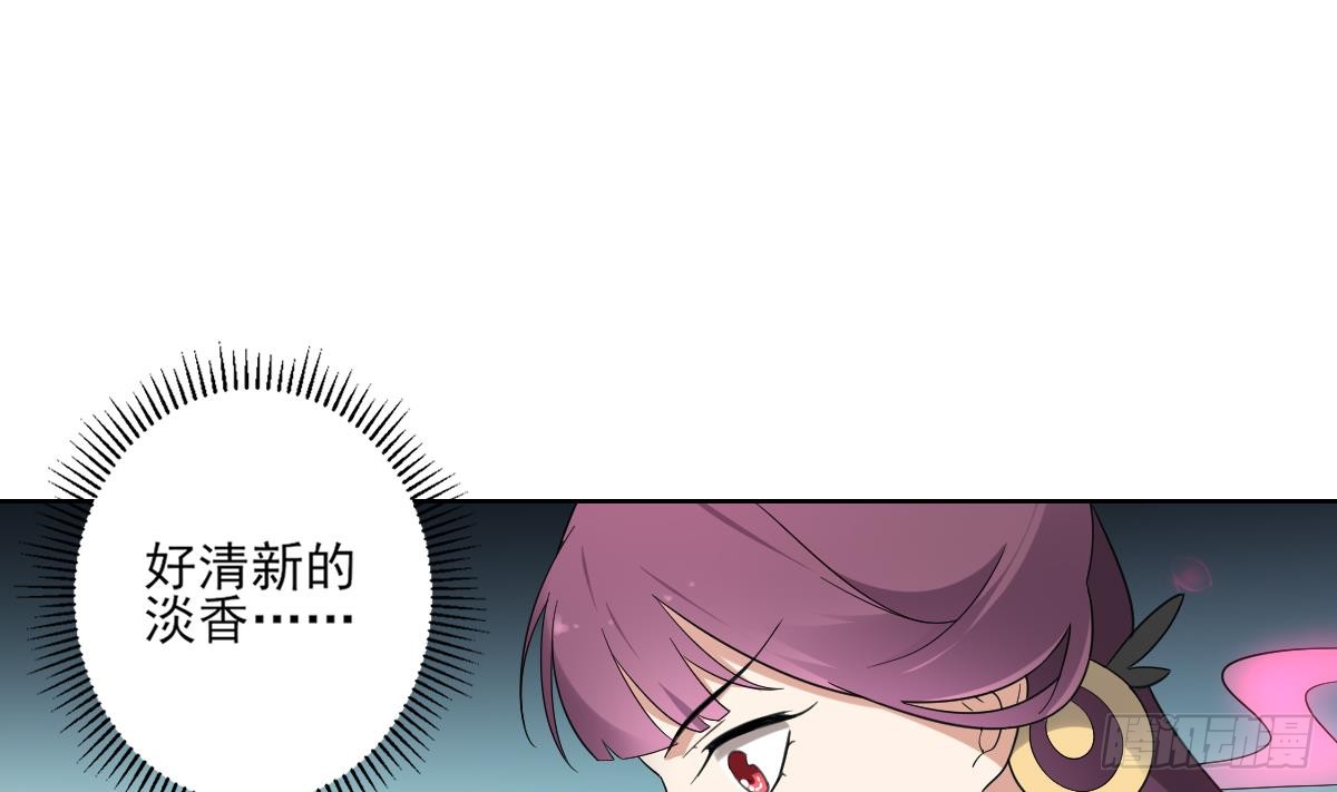 第155话 她和顾梓汐长得一样19