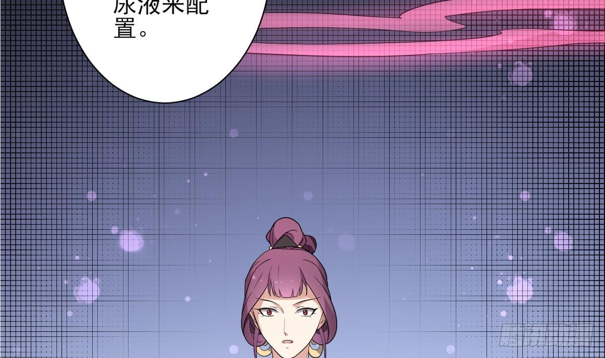第155话 她和顾梓汐长得一样24