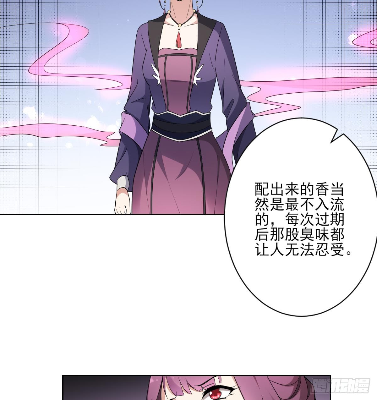第155话 她和顾梓汐长得一样25