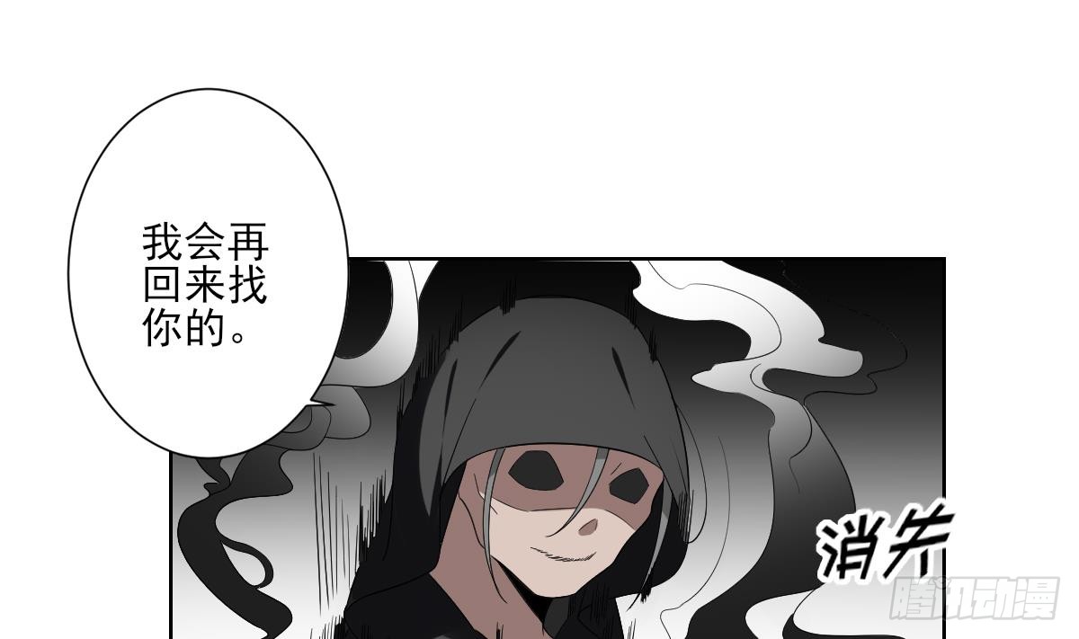 第155话 她和顾梓汐长得一样28