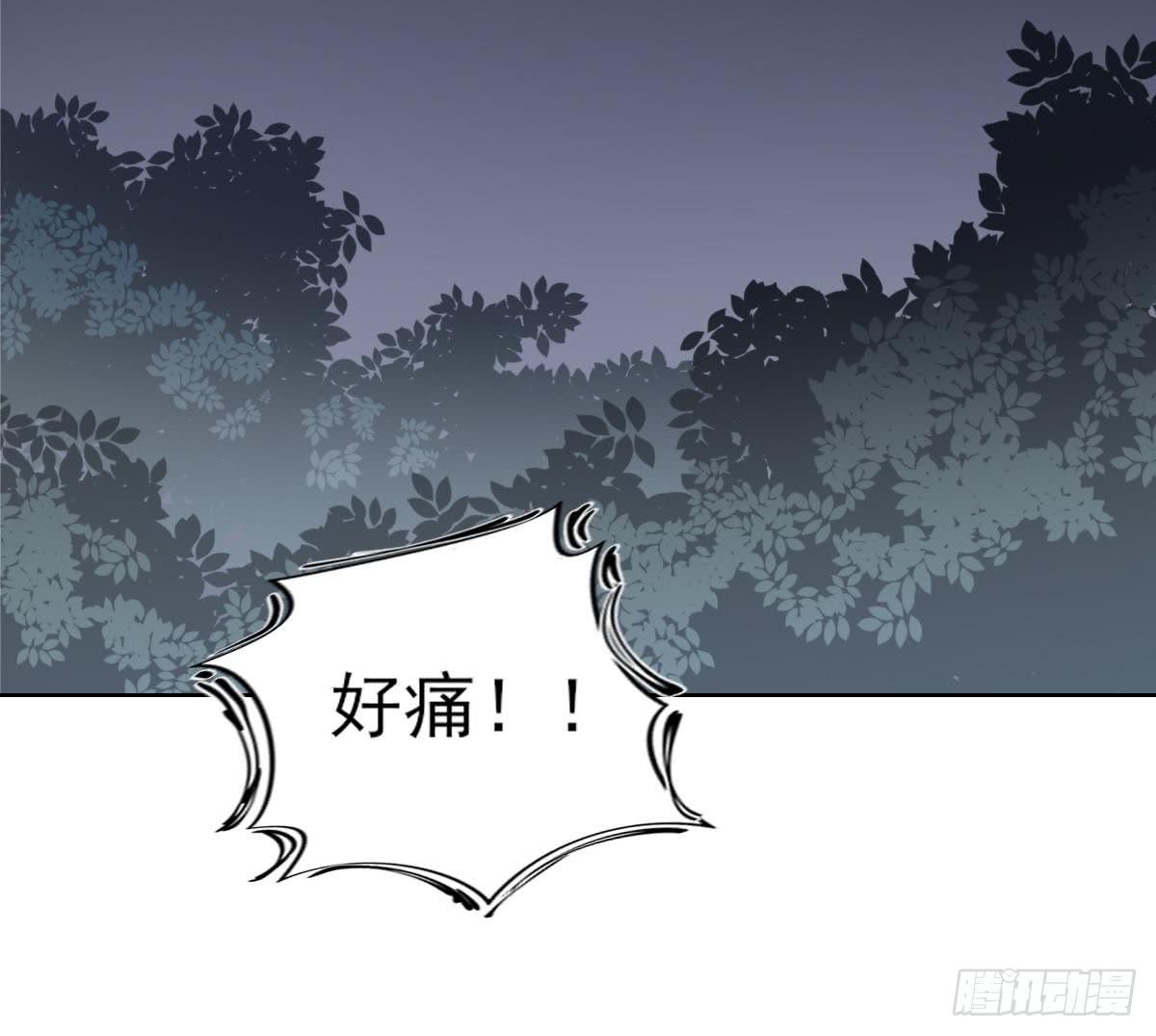 第155话 她和顾梓汐长得一样35
