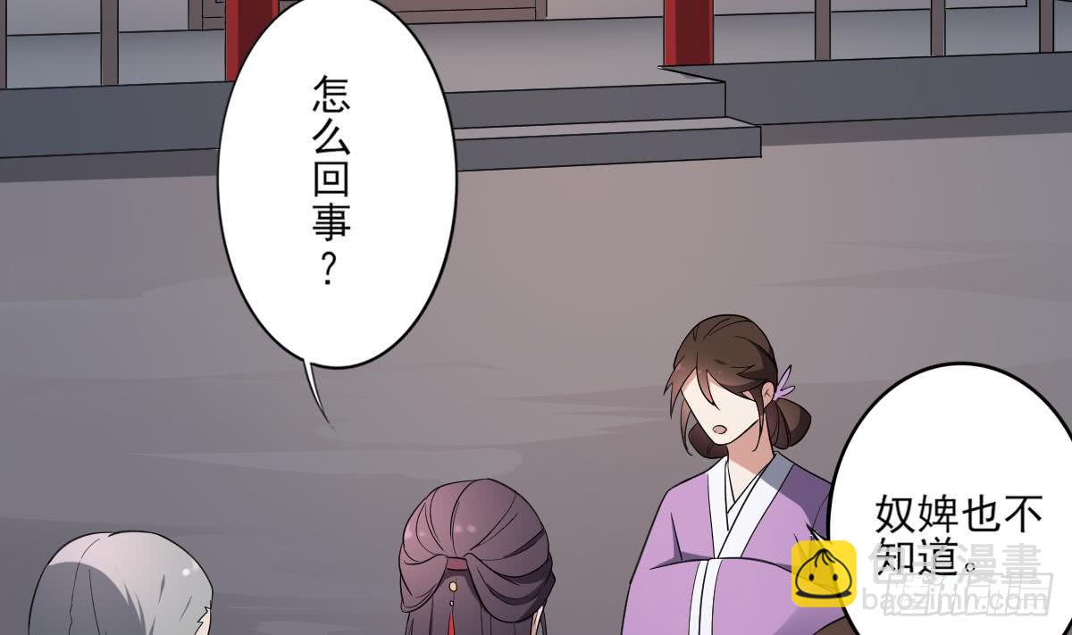 第155话 她和顾梓汐长得一样38