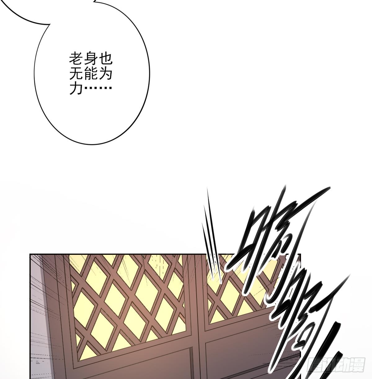 第155话 她和顾梓汐长得一样43
