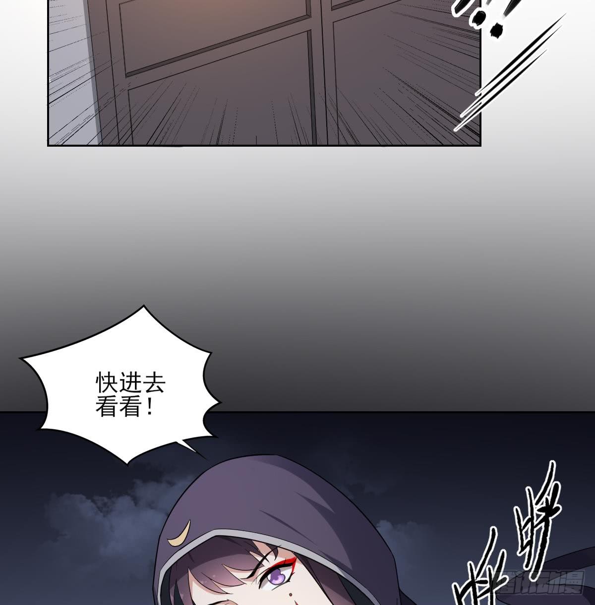 第155话 她和顾梓汐长得一样44
