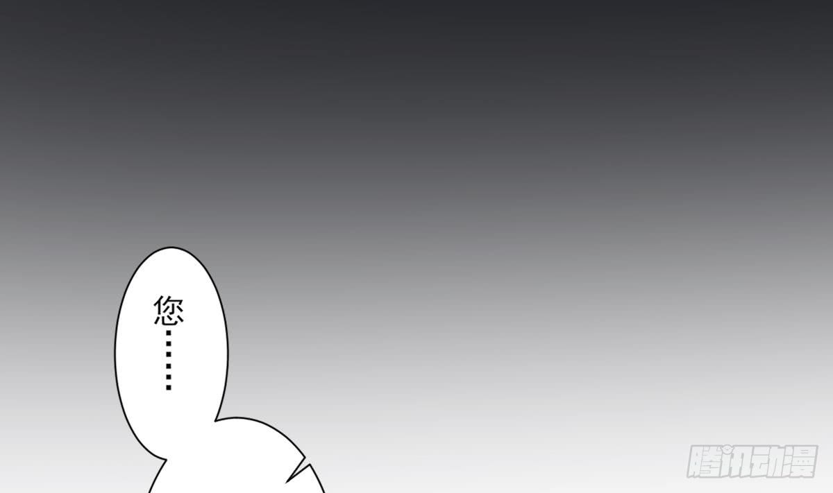 第156话 顾家的秘密10