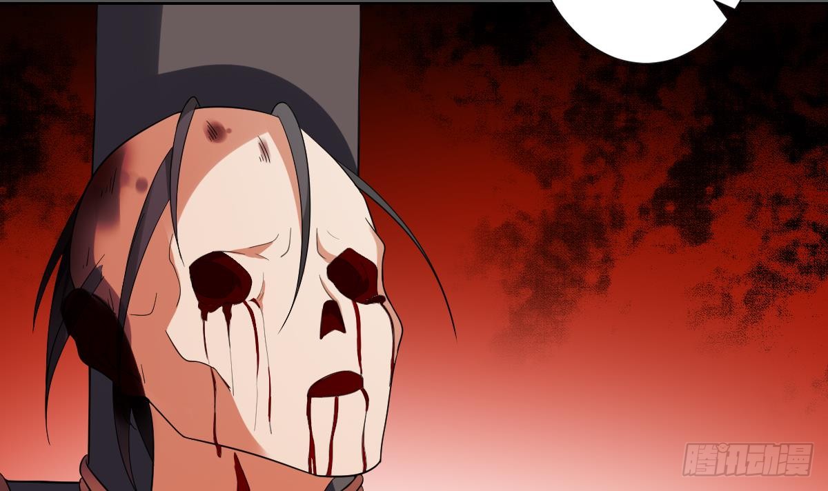 第156话 顾家的秘密24