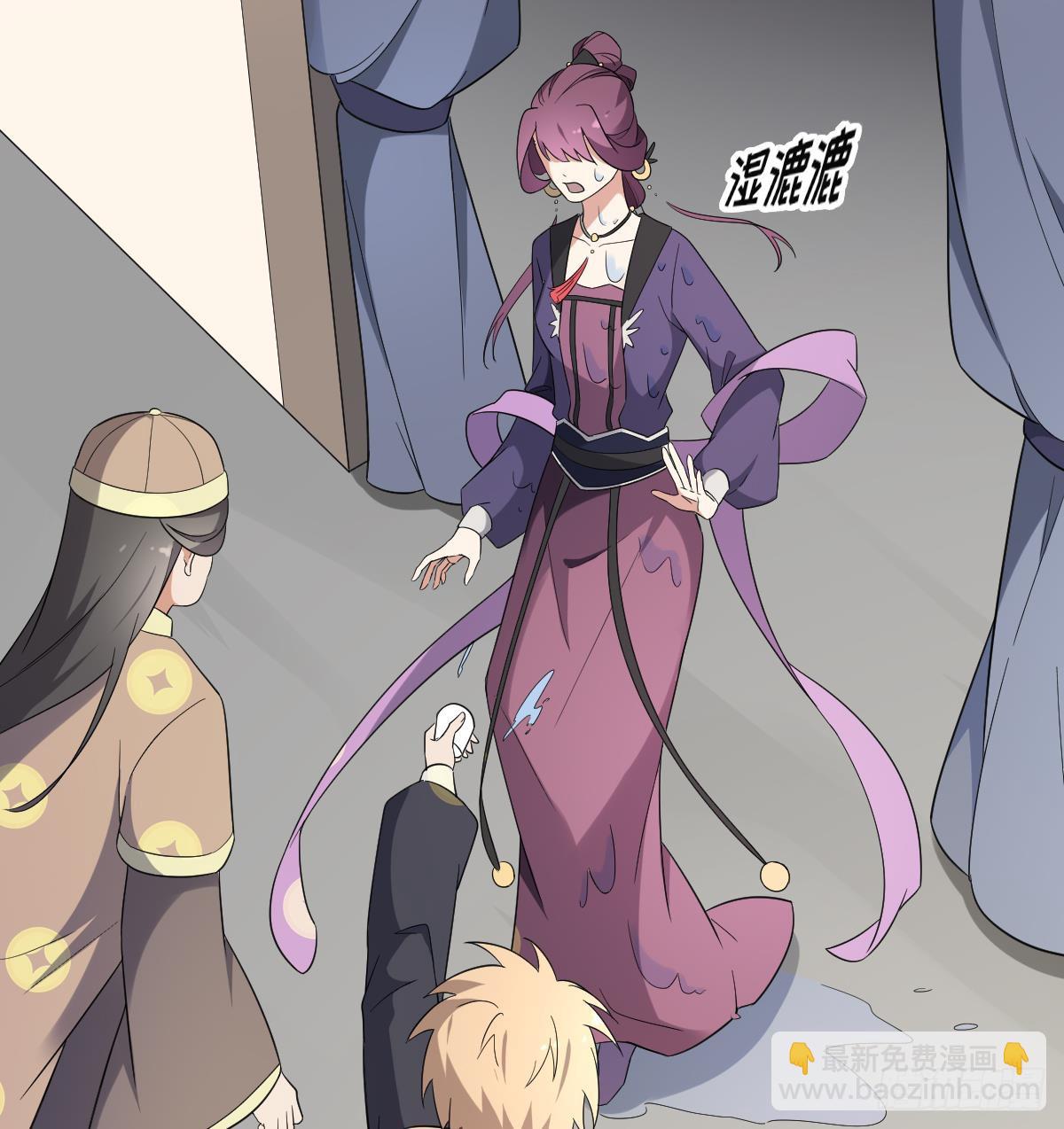 第157话 容不下冒犯她的人35