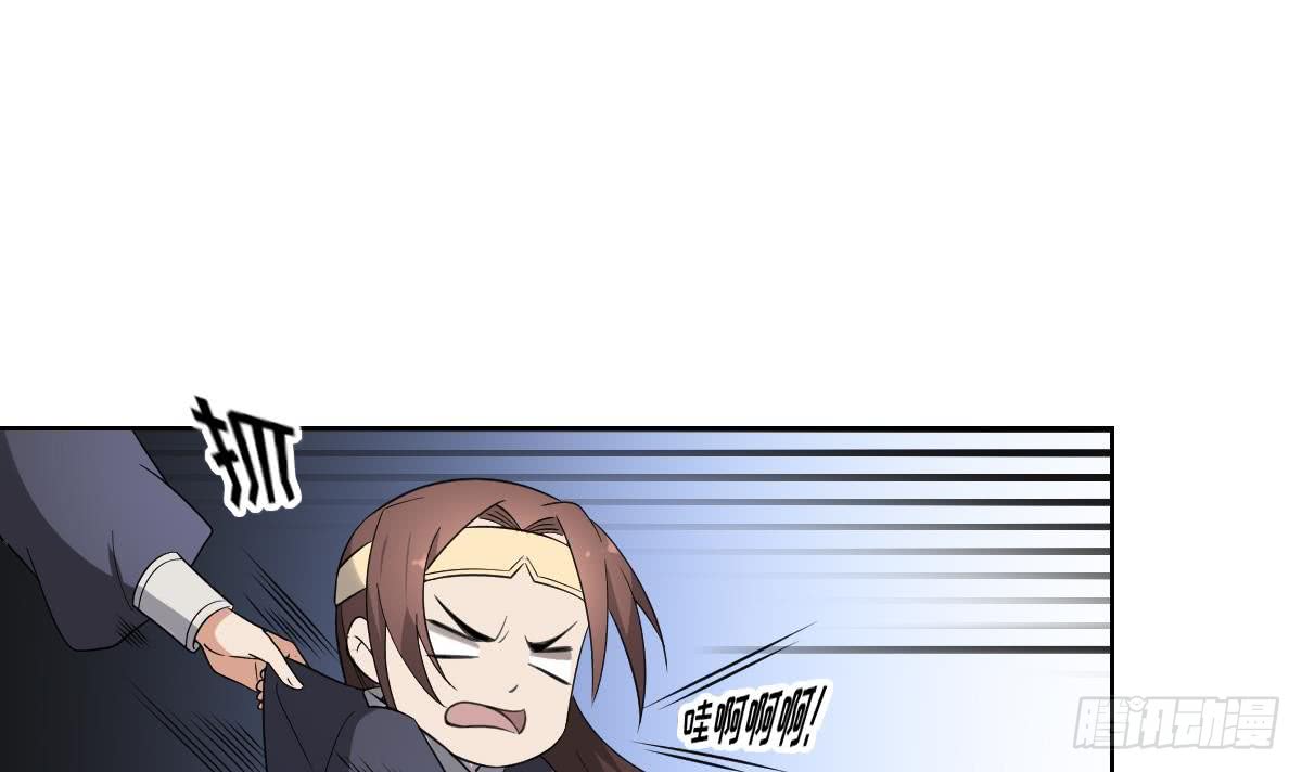 第158话 我心里只有大小姐15