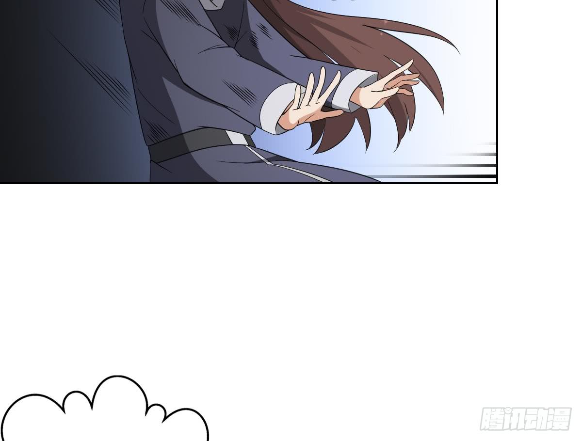 第158话 我心里只有大小姐16