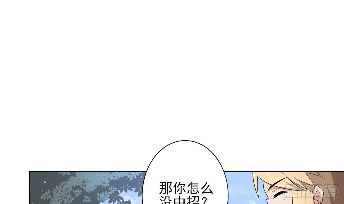 第158话 我心里只有大小姐28