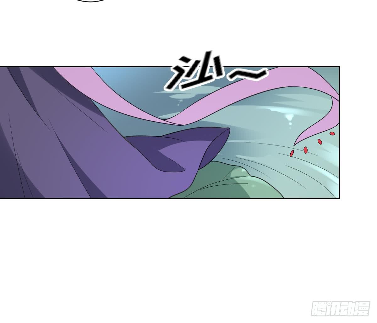 第159话 剥了顾梓汐的皮39