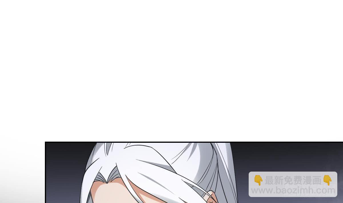 第161话 放荡的大小姐？！10