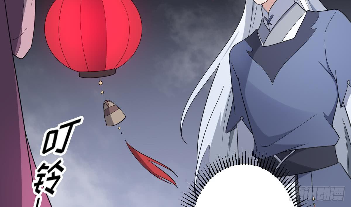 第161话 放荡的大小姐？！20