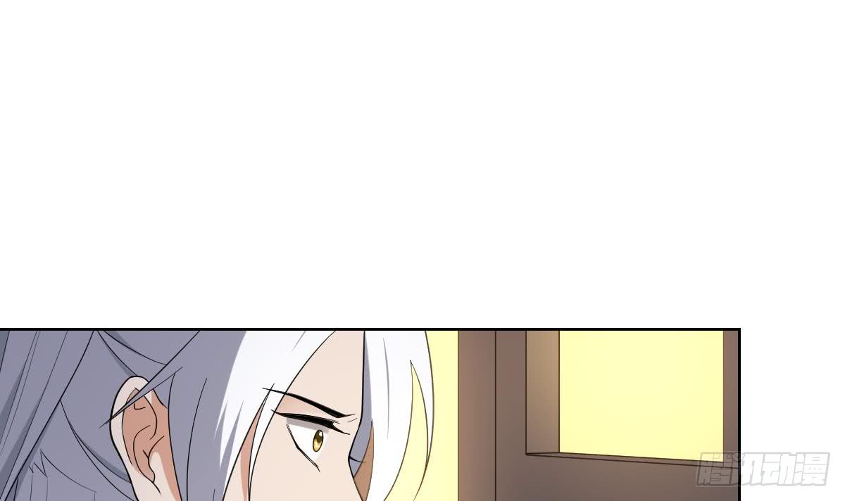 第161话 放荡的大小姐？！30