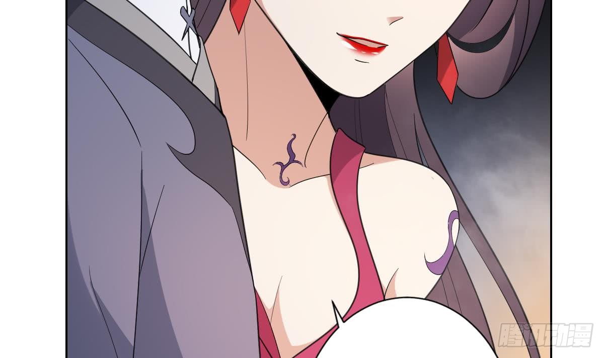 第161话 放荡的大小姐？！36