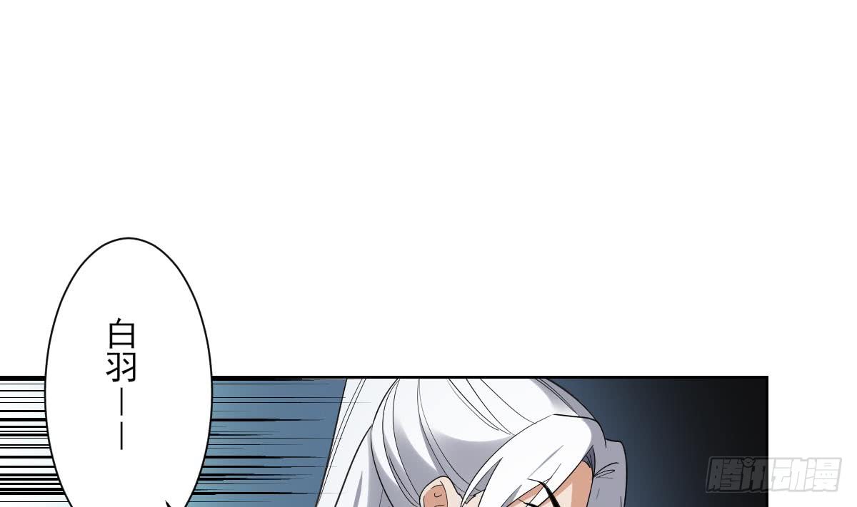 第161话 放荡的大小姐？！53