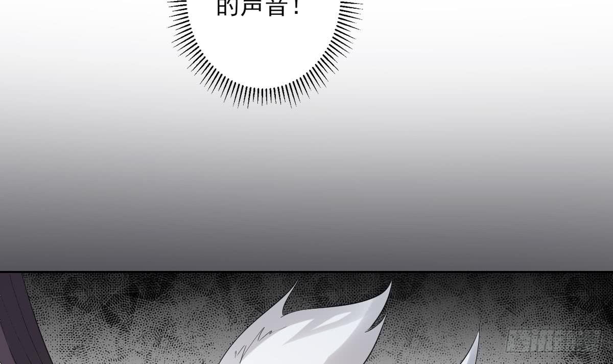 第161话 放荡的大小姐？！55