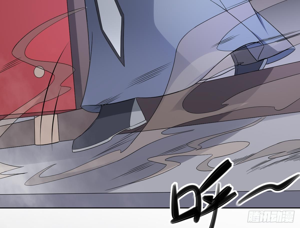 第161话 放荡的大小姐？！8