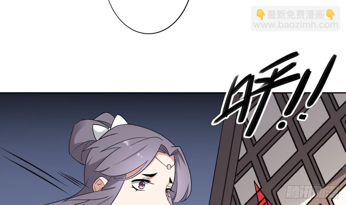 第163话 纳兰佳琪黑化40