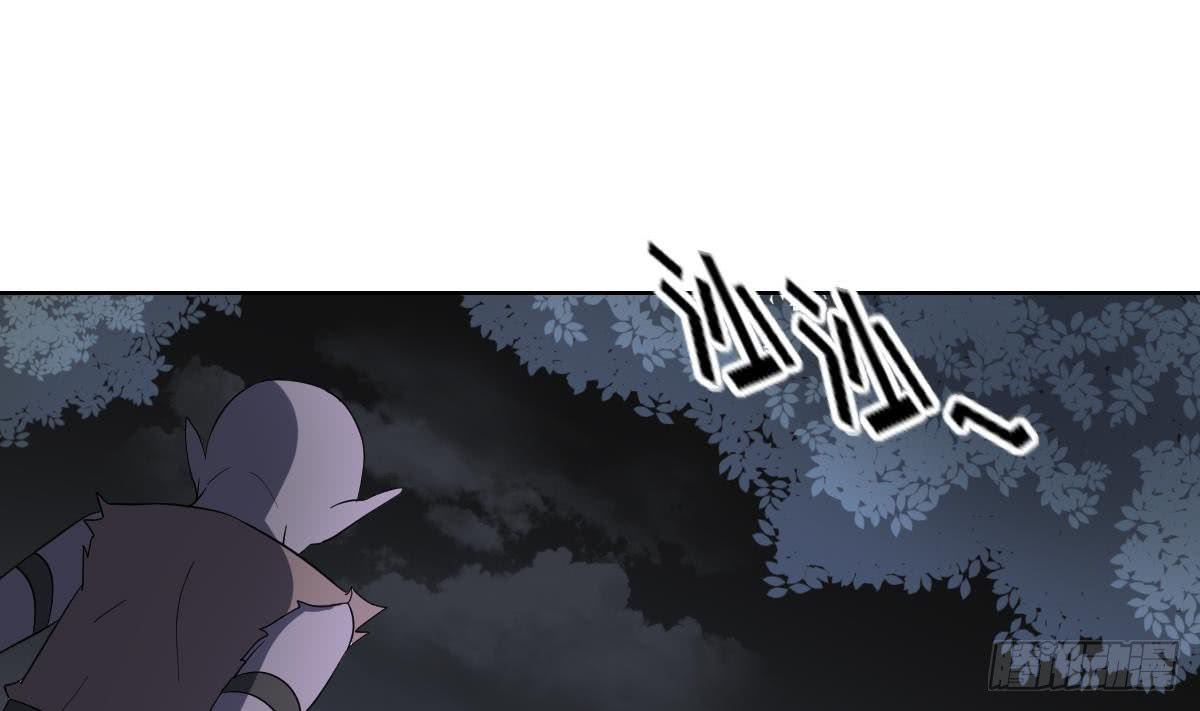 第164话 百里珑炎的下落2