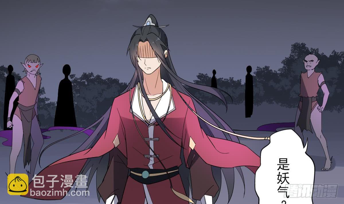 第164话 百里珑炎的下落23
