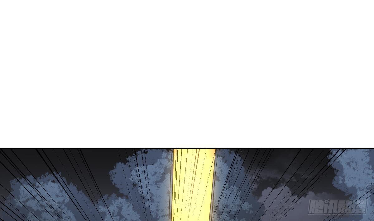 第164话 百里珑炎的下落28