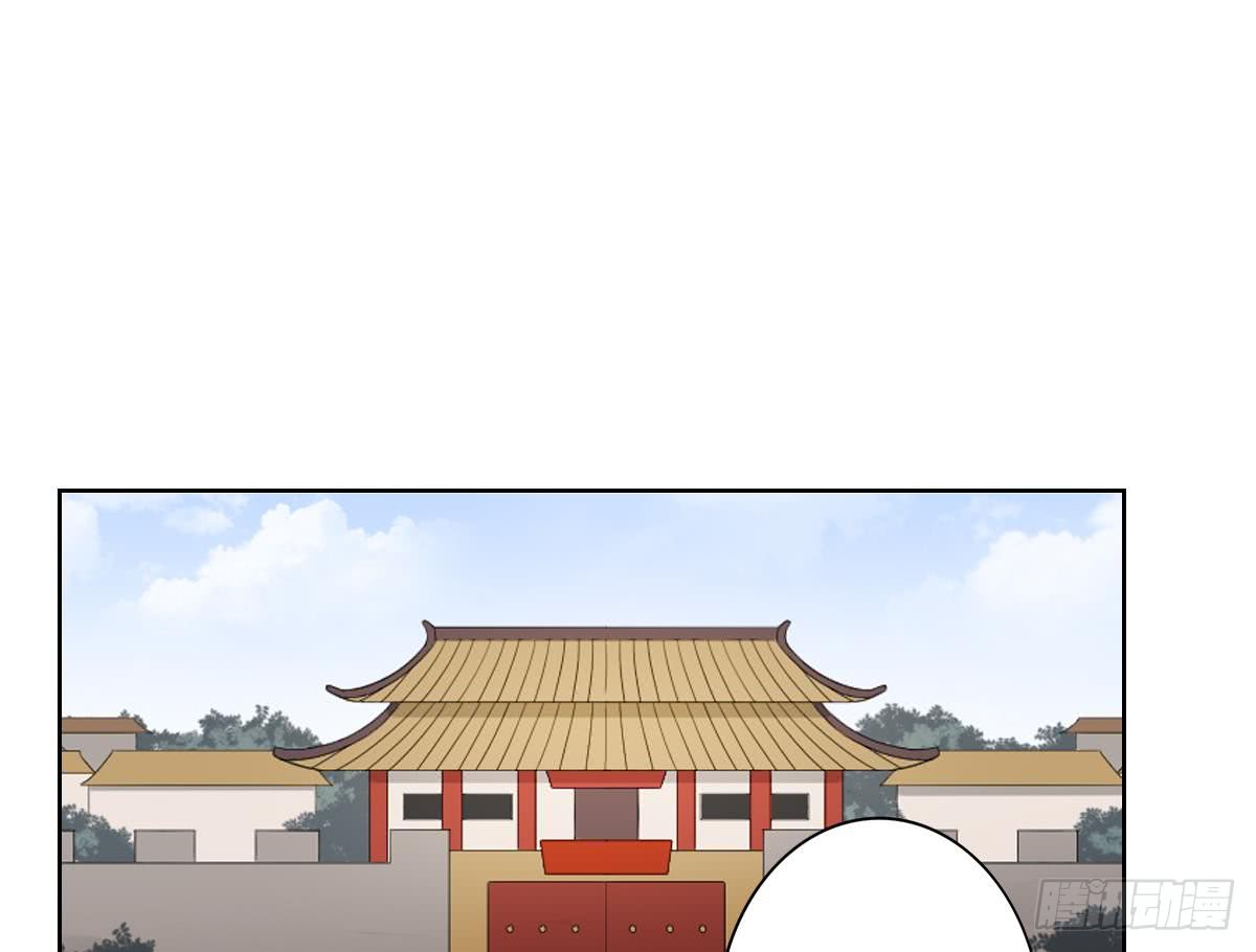 第164话 百里珑炎的下落34