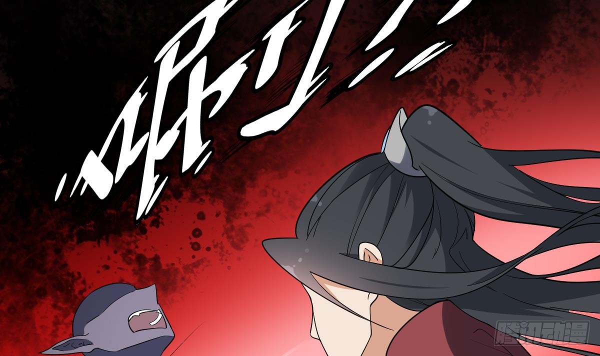 第164话 百里珑炎的下落6