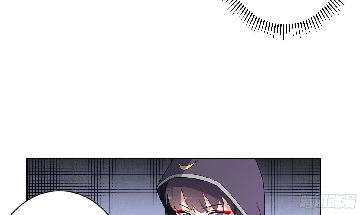 第165话 揭穿顾乌雅5