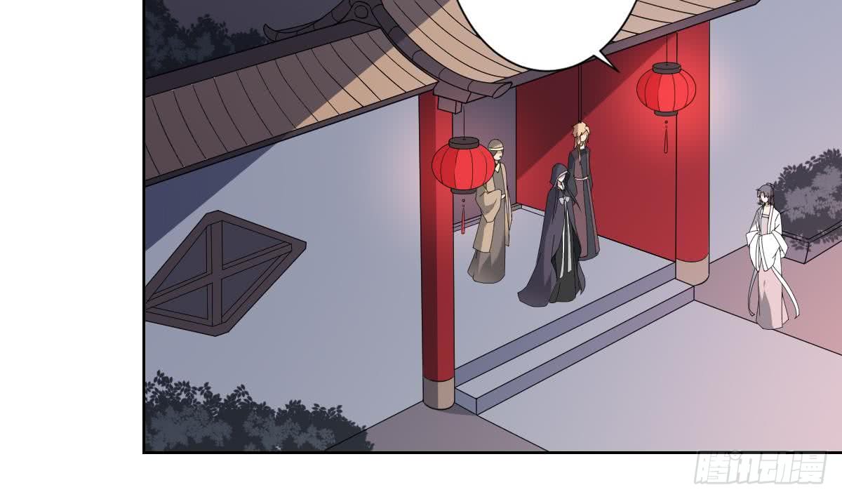第167话 天月，等我！2