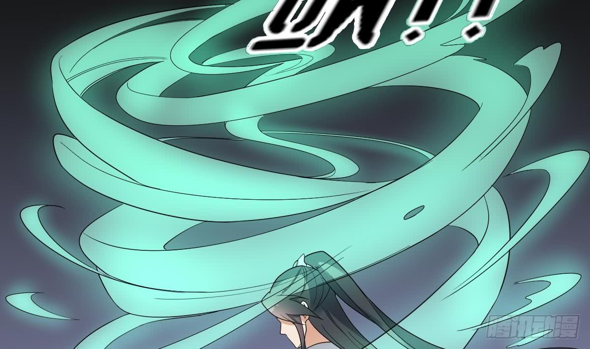 第167话 天月，等我！38