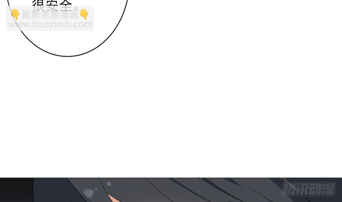 第167话 天月，等我！40