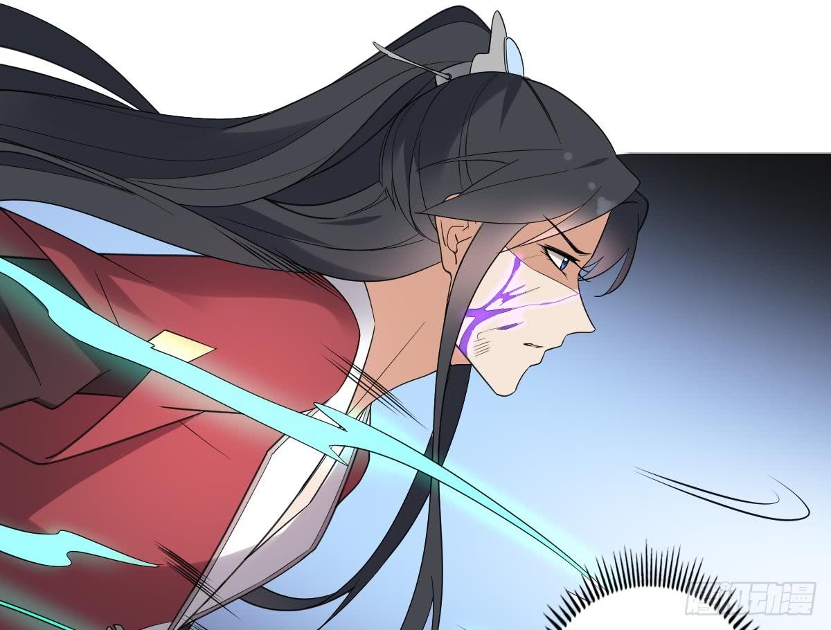 第167话 天月，等我！44