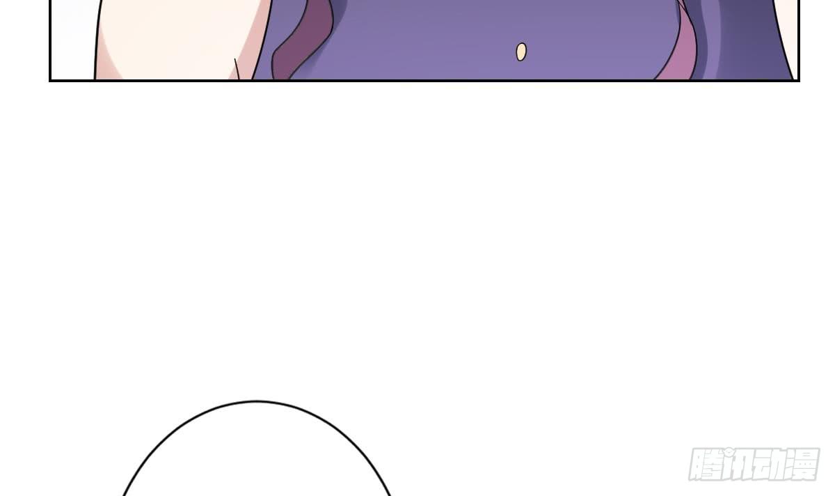 第168话 顾乌雅偷袭24