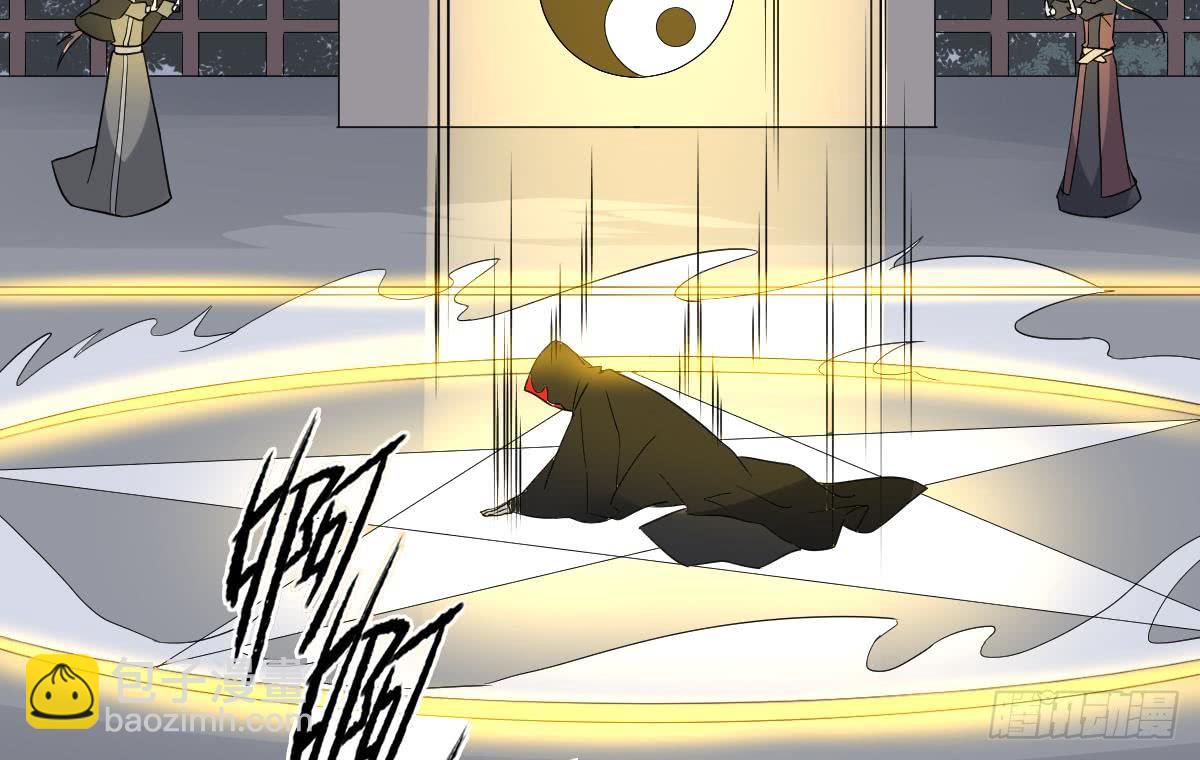 第168话 顾乌雅偷袭41