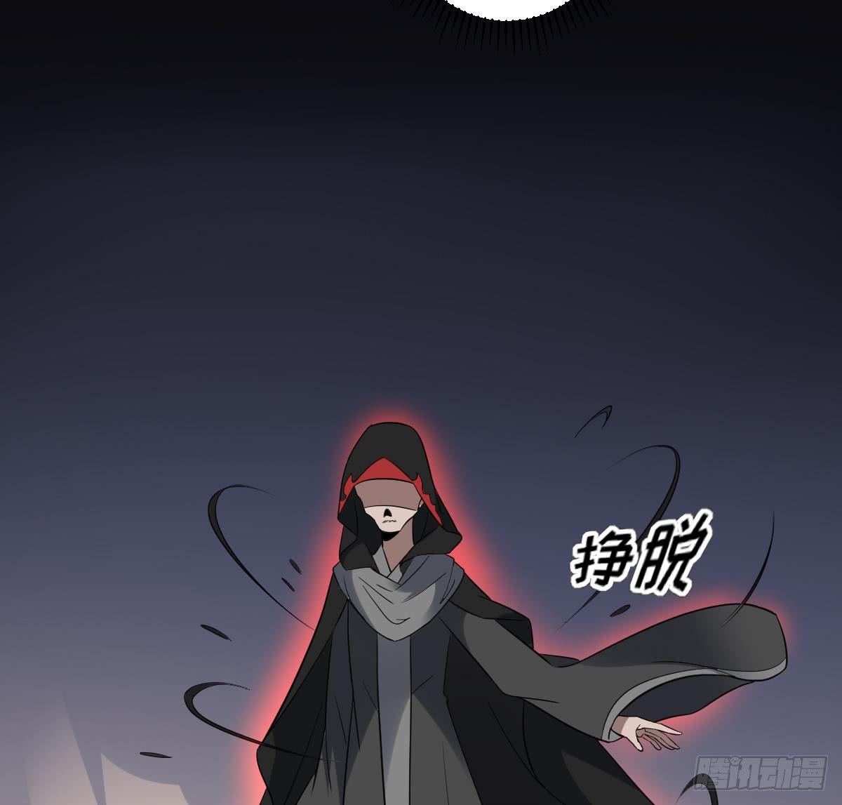 第169话 谁允许你动本王的女人10