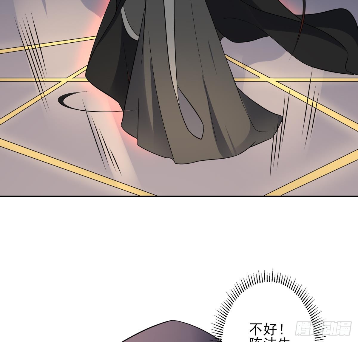 第169话 谁允许你动本王的女人11