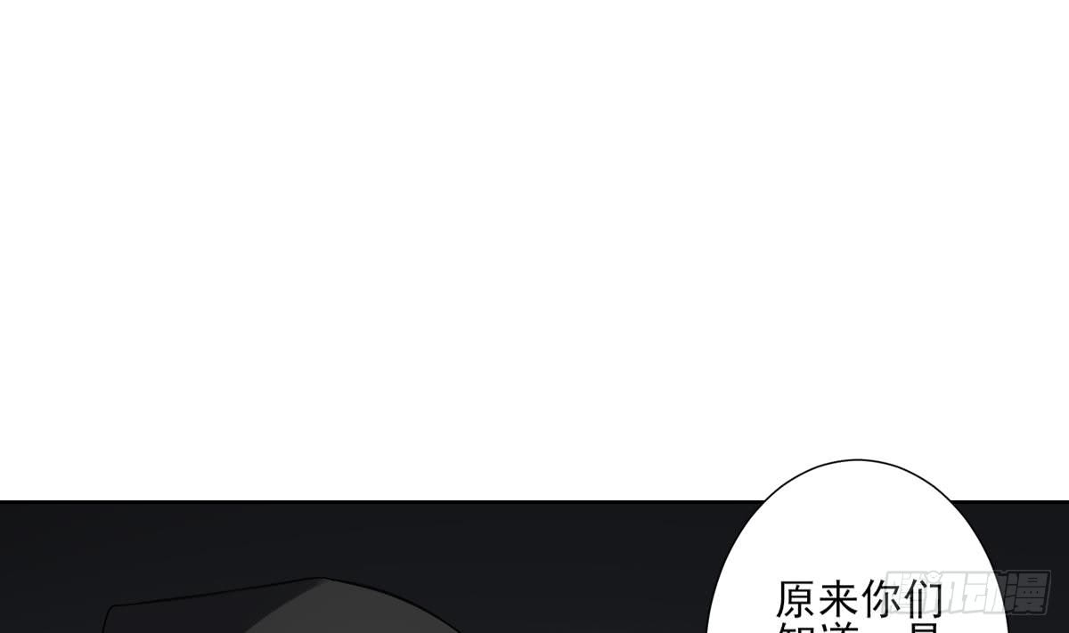 第169话 谁允许你动本王的女人13