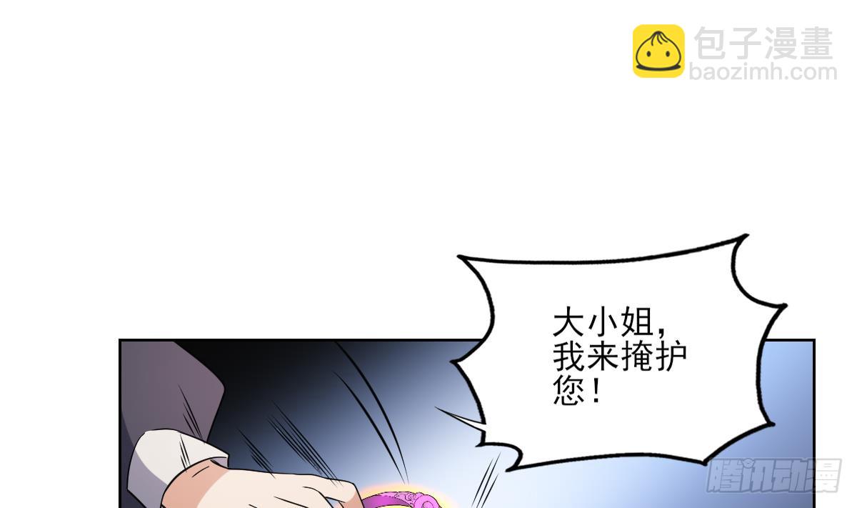 第169话 谁允许你动本王的女人22